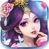 貂蝉三国