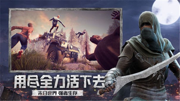 王牌战争文明重启微信登录版