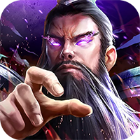 天下策群雄争霸BT版