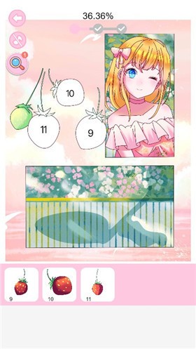 魔力贴贴