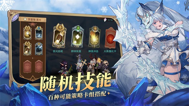元素方尖安卓版