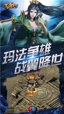 青云迷失微变版
