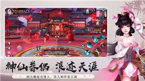 剑道棋心谱