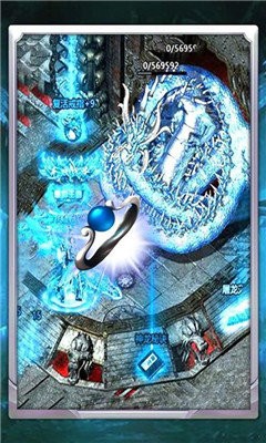 冰雪复古超变版