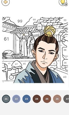花花填色游戏