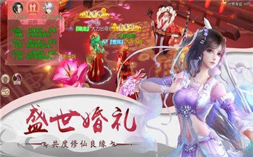 九转灭天诀红包版