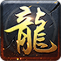 狼神录迷失大陆传奇