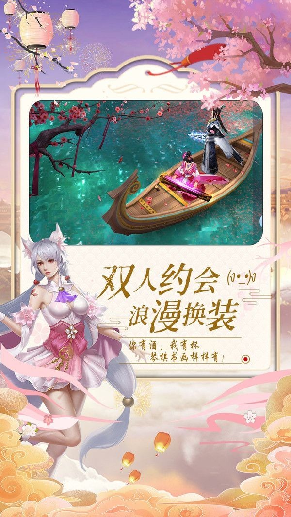万界试炼场