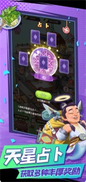 我的碗很大你忍一下