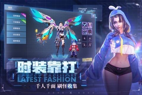 异能都市小米版