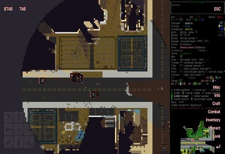 大灾变Roguelike