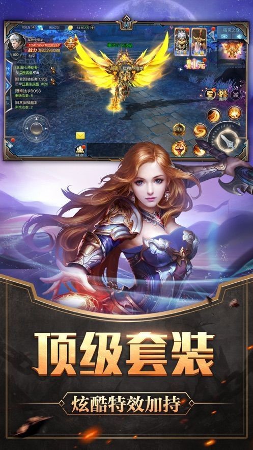 无尽修炼红包版