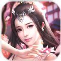 仙迹迷踪