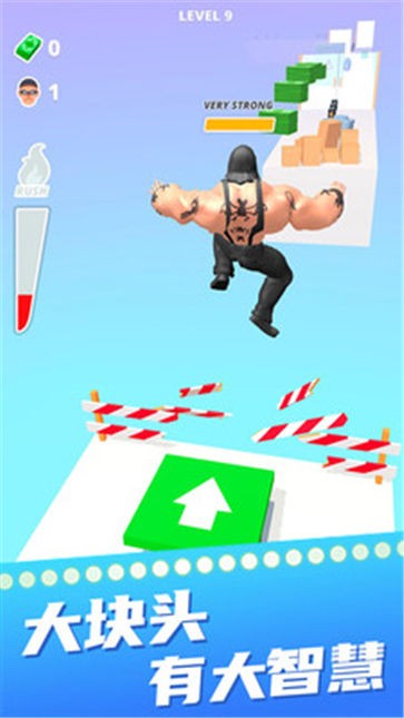 猛男冲冲冲冲中文版