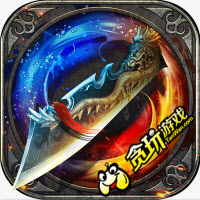 热血挖矿魂环版