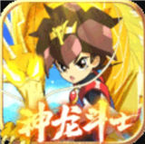 魔神英雄传手游