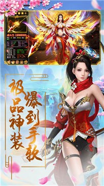 宗门最强师弟