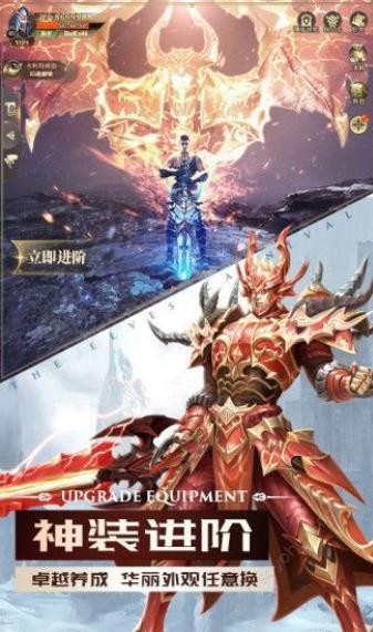 审判之光黑暗血缘
