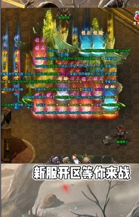 柳夜熙