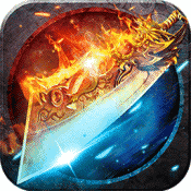 热血沙城合击版