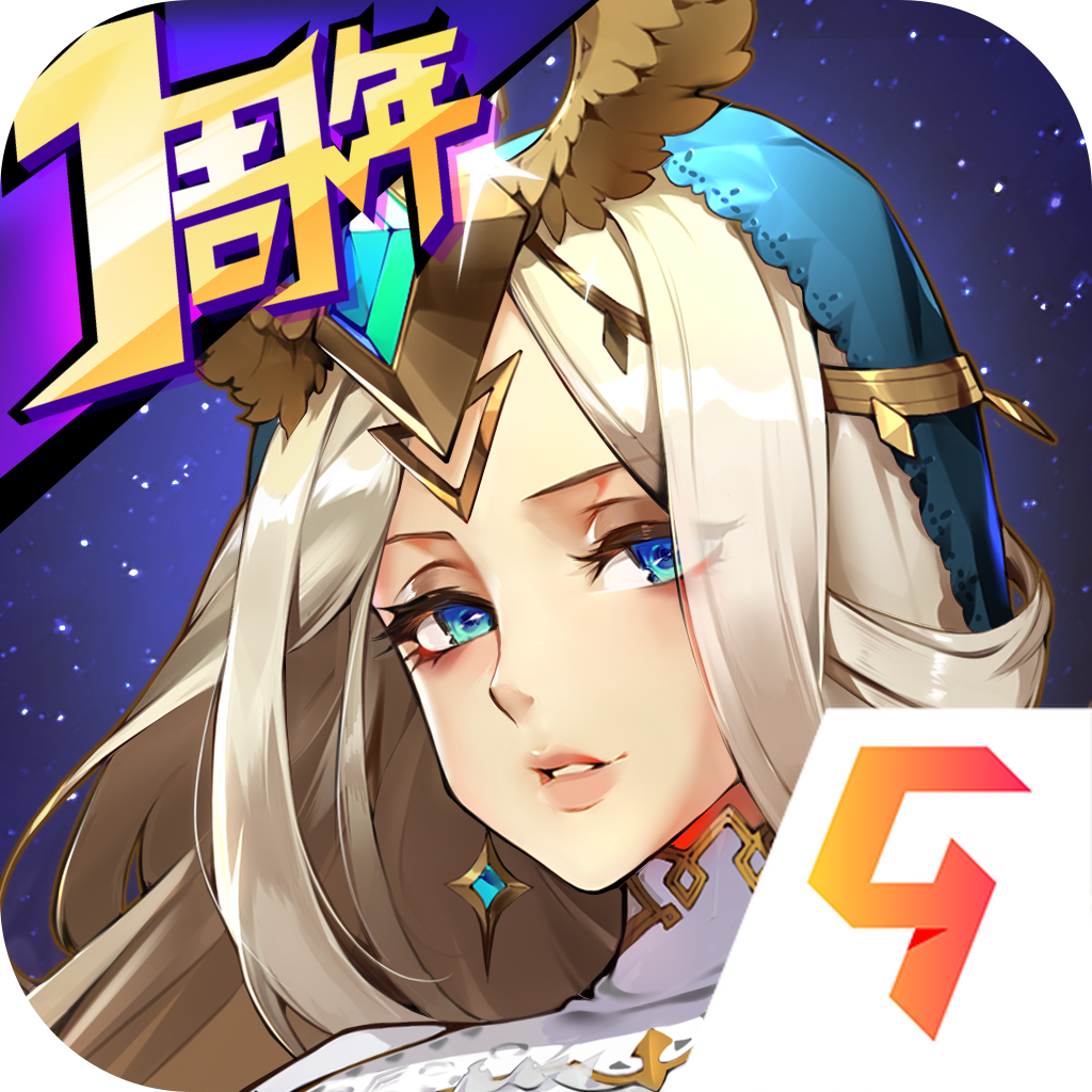 古代战争放置救世主