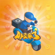 外卖来了模拟器