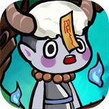 百鬼小村落九游版