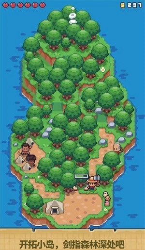 ‎迷你荒岛求生