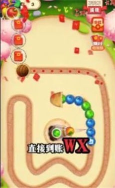 水果奇妙屋