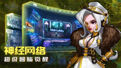 骇客猎手