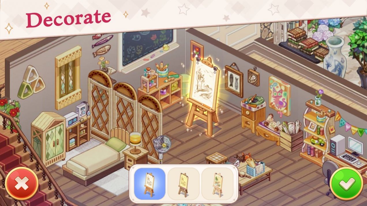 可爱豪宅中文版