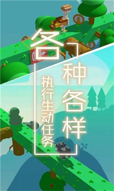 我们的梦境RPG