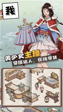 长安创业指南