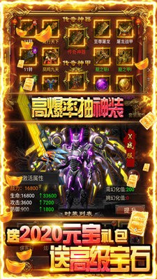 剧毒裁决赚钱红包版