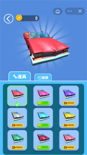 姐姐的99朵玫瑰