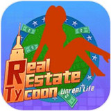 虚幻人生都市炒房大亨