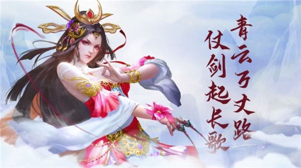 执念三生