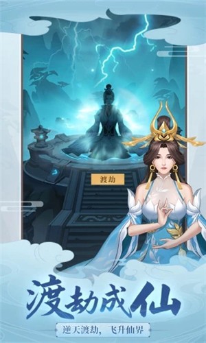 沧海昆仑