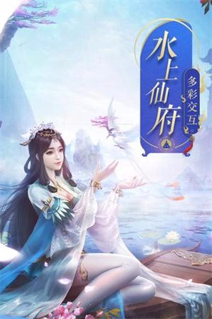 剑灵大陆