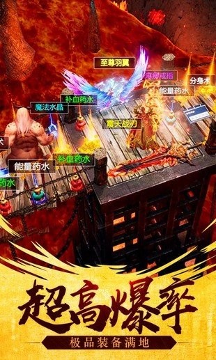 裁决传世188