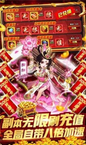 大唐开局三千白发兵