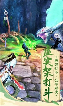 剑来永恒