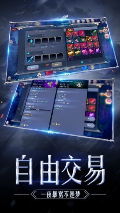 遗落之城