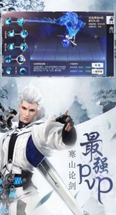 吾命不由天红包版