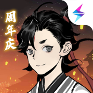 一念逍遥手机版