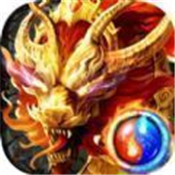 诛仙微变传奇