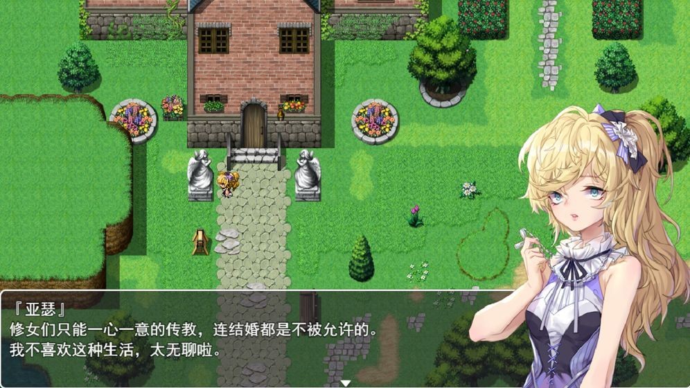 圣杯战棋