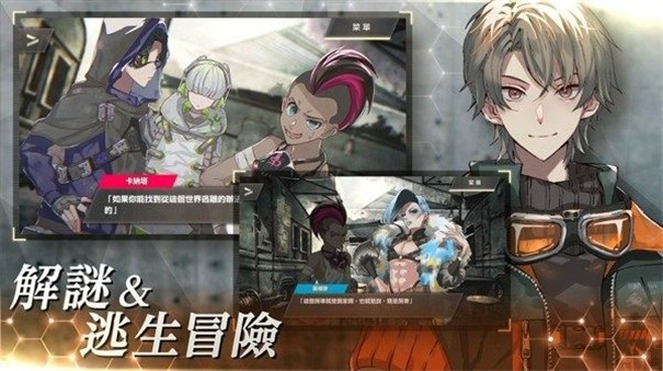 物语叶的处方药中文版