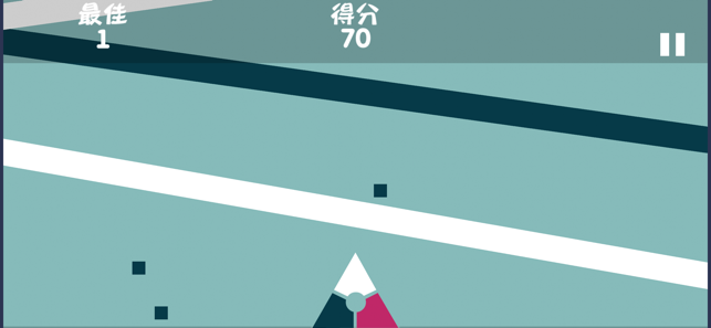 斜杠三角