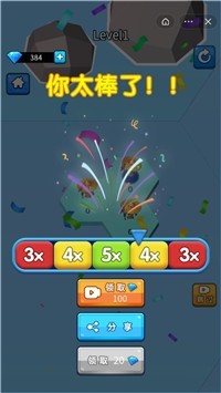 超级怪物世界